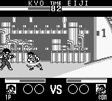 King of Fighters '95, The (USA) In game screenshot
